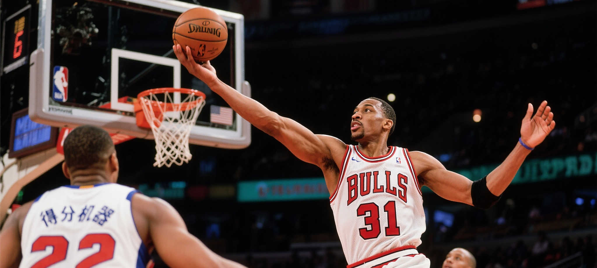 Panda熊猫体育服务